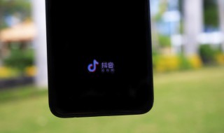 抖音怎么做出好的短视频（抖音短视频怎样做好）