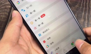 手机误删视频怎么恢复 手机误删视频恢复方法