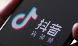 抖音怎么发长视频 抖音发长视频的方法