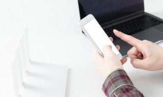 微信视频如何关闭镜像 微信视频怎样关闭镜像