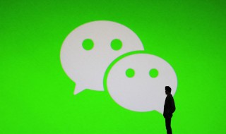 微信视频来电没有声音怎么回事 微信视频来电没有声音什么原因