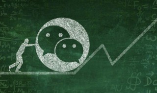 微信朋友圈发不了视频怎么回事（苹果13微信朋友圈发不了视频怎么回事）