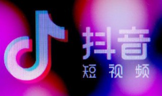 抖音视频配音说话怎么弄的（抖音视频配音说话怎么弄的好听）