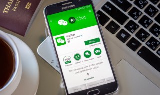 微信视频接不了是怎么回事 微信视频接不了是怎么回事只能拒绝