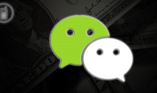 微信6.5.7小视频怎么删（微信6.5.7小视频怎么删除）