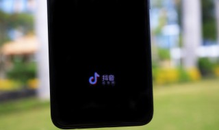 抖音视频怎么转发给微信好友（华为手机抖音视频怎么转发给微信好友）