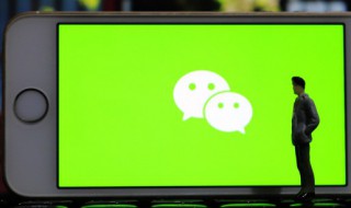 微信视频怎么投屏到电视上 微信视频怎么投屏到电视上聊天