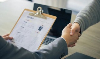 网络视频面试技巧及注意事项（网络视频面试需要注意什么）