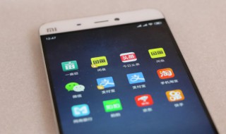 b站怎么上传手机视频 b站怎么上传手机视频到电脑