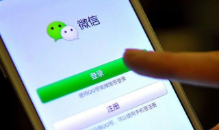 微信视频被清理了怎么恢复 微信视频被清理了怎么恢复安卓