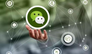 微信怎么上传高清视频 微信怎么上传高清视频发朋友圈