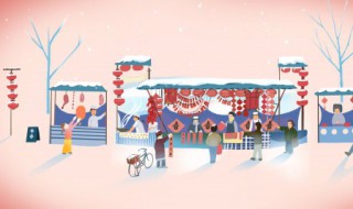 2022年拜年视频祝福语 2022年拜年视频祝福语怎么说