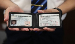 科目一是视频考吗 驾驶证的记分周期是怎么算的