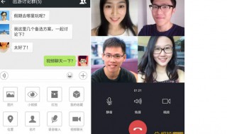 oppo r 17微信视频怎么美颜 了解一下