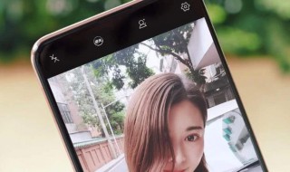 vivox30pro微信视频怎么开美颜 超简单的操作方法