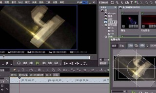 小视频如何翻转 翻转小视频的方法