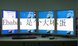 电脑无视频输入怎么回事 维修人员经验总结