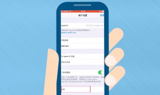 要是看视频的时候自动退出怎么办 下面8个步骤帮你解决