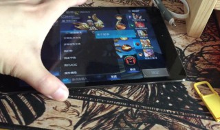 王者荣耀录制视频保存苹果手机 看这里