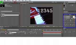 怎样在保存的视频上添加文字 请看下面的详细教程