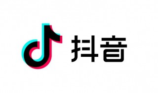 怎么下载抖音长视频 一种方法教你下载