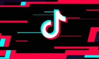 抖音影视剪辑不被识别搬运 抖音搬运视频怎样不被识别