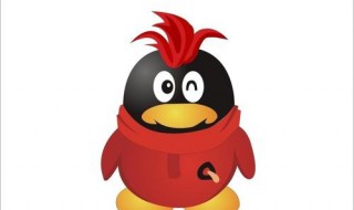 qq屏幕分享能不能听到电脑声音 QQ群视频屏幕分享功能介绍