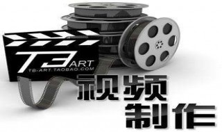 录的视频怎么剪辑 视频剪辑的方法