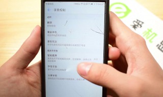 华为手机为什么发不出录制视频 你知道答案了吗