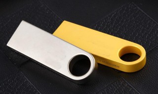 怎样把u盘里的视频倒到手机里面 步骤大解析