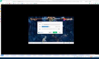 网页视频怎么下载 网页视频怎么下载到本地视频