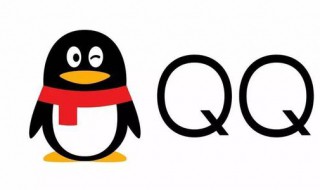 电脑qq视频摄像头无法打开（电脑qq视频打不开摄像头是怎么回事）