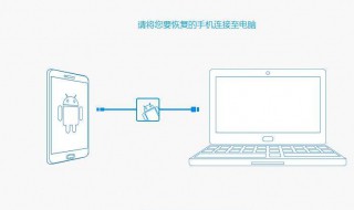 微信pc版视频一直连接中（微信视频为什么一直在连接中）