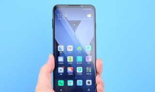 手机腾讯会议共享屏幕播放视频没声音 拿走不谢