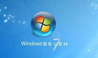 windows7旗舰版播放视频没声音怎么办（windows7播放器没有声音如何处理）