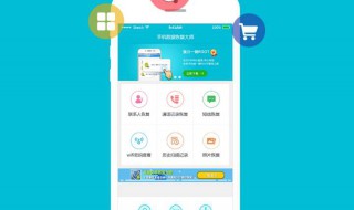 Vivo手机删除了的视频的文件一般在哪?（vivo删除的视频在哪里）