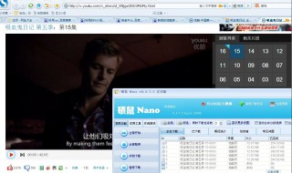 优酷截取的视频保存在本地在哪里 有什么方法