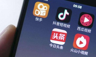 火山小视频如何解绑账号 火山视频手机账号可以解绑吗