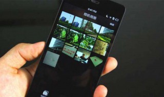 手机相册里的视频打不开 手机相册里的视频打不开了怎么回事