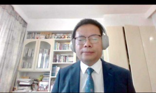 怎样发起钉钉视频会议 如何用钉钉发起视频会议