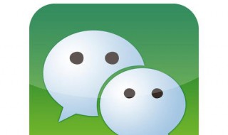 微信视频音乐怎么搜索不了（微信视频音乐搜索不到音乐）