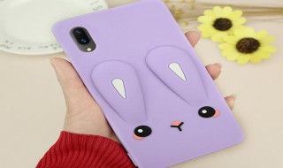 vivo x21ia手机微信视频美颜在哪? 怎样关闭？