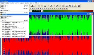 Goldwave可以转换视频文件格式吗（goldwave另存为）