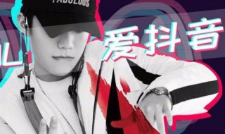 抖音转发别人的视频别人知道吗（抖音转发别人的视频别人知道吗怎么看）