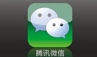 微信只能发15秒的视频怎么办（微信只能发15秒的视频怎么办呀）