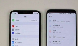 微信视频聊天记录能查吗 微信视频聊天记录能查吗怎么查