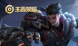 王者荣耀保存的视频过期了怎么看 王者保存的视频过期了在哪里看