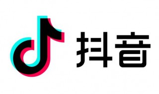 抖音怎么发长视频教程 获得权限后即可发布长视频