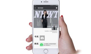 朋友圈封面怎么弄视频（朋友圈封面怎么用视频）