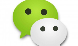 微信视频号怎么关闭提醒（微信视频号怎么关闭提醒）